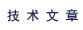 g(sh)(wn)